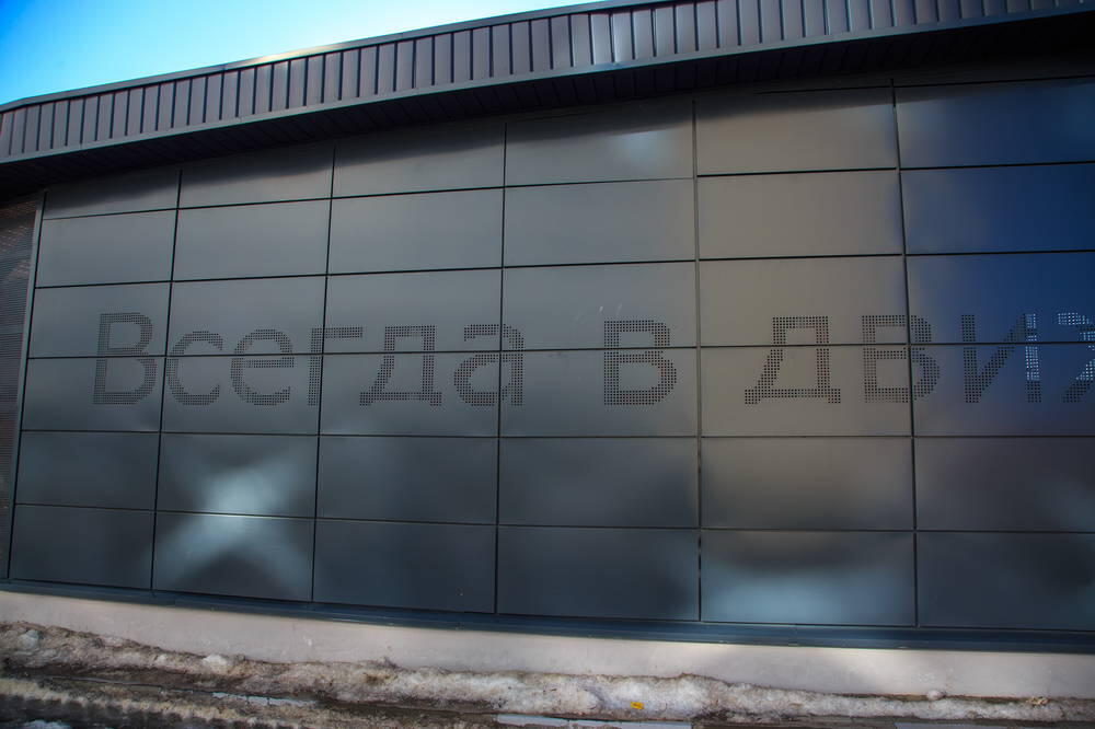 gallery