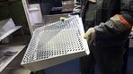 Перфорированные фасадные панели